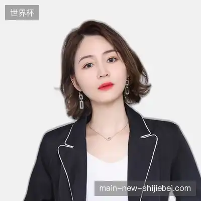 邱娜巧