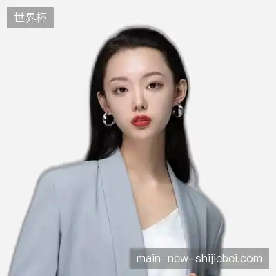 许芳